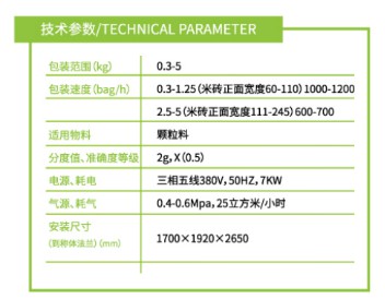 LT-1000-M10.JPG